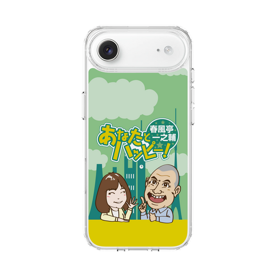 Slim Protection Case［ Nippon Broadcasting System - Ichinosuke Shunputei's Happy Together! A ］