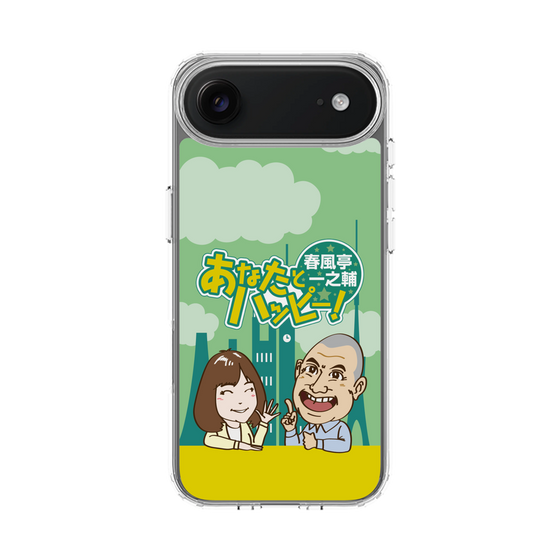 Slim Protection Case［ Nippon Broadcasting System - Ichinosuke Shunputei's Happy Together! A ］