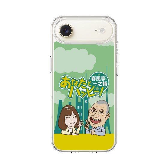Slim Protection Case［ Nippon Broadcasting System - Ichinosuke Shunputei's Happy Together! A ］
