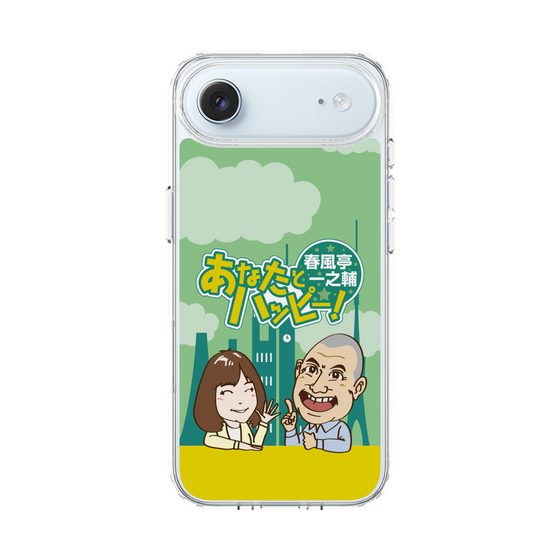 Slim Protection Case［ Nippon Broadcasting System - Ichinosuke Shunputei's Happy Together! A ］