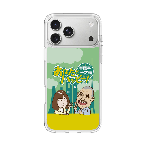 Slim Protection Case［ Nippon Broadcasting System - Ichinosuke Shunputei's Happy Together! A ］