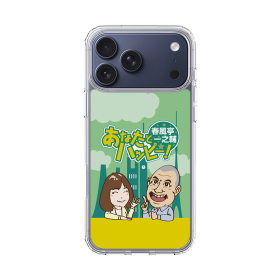 Slim Protection Case［ Nippon Broadcasting System - Ichinosuke Shunputei's Happy Together! A ］