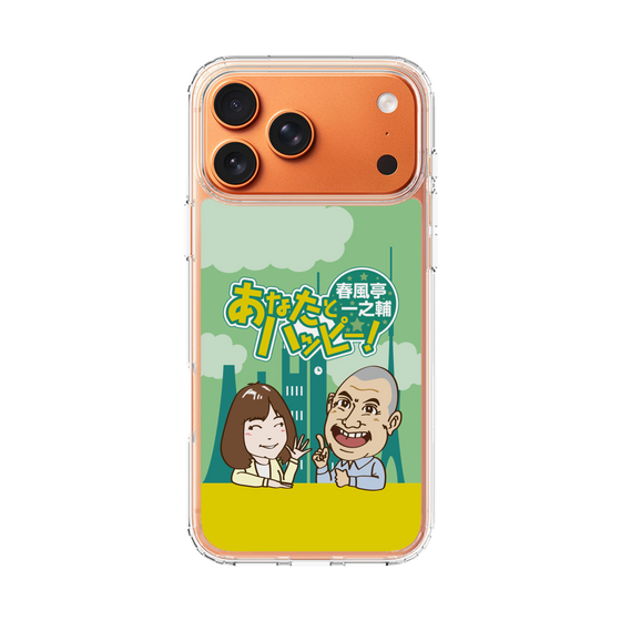 Slim Protection Case［ Nippon Broadcasting System - Ichinosuke Shunputei's Happy Together! A ］