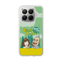 Slim Protection Case［ Nippon Broadcasting System - Ichinosuke Shunputei's Happy Together! A ］