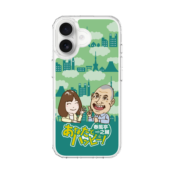 Slim Protection Case［ Nippon Broadcasting System - Ichinosuke Shunputei's Happy Together! B ］
