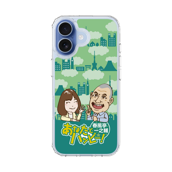 Slim Protection Case［ Nippon Broadcasting System - Ichinosuke Shunputei's Happy Together! B ］