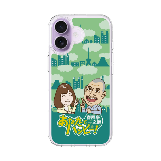 Slim Protection Case［ Nippon Broadcasting System - Ichinosuke Shunputei's Happy Together! B ］
