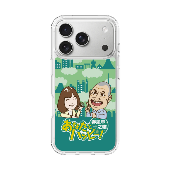 Slim Protection Case［ Nippon Broadcasting System - Ichinosuke Shunputei's Happy Together! B ］