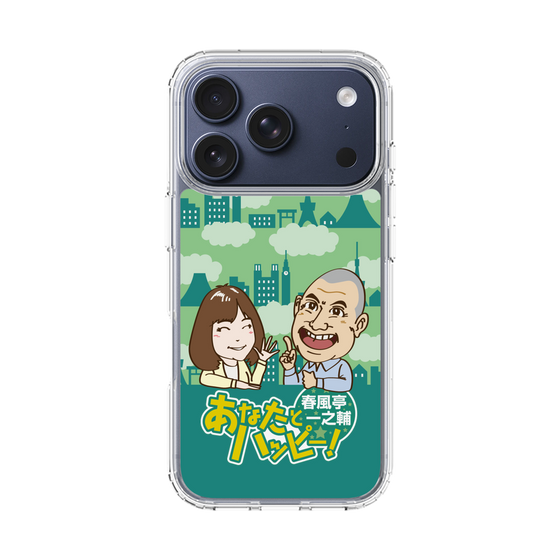 Slim Protection Case［ Nippon Broadcasting System - Ichinosuke Shunputei's Happy Together! B ］