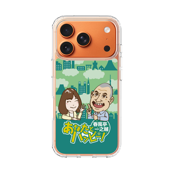 Slim Protection Case［ Nippon Broadcasting System - Ichinosuke Shunputei's Happy Together! B ］