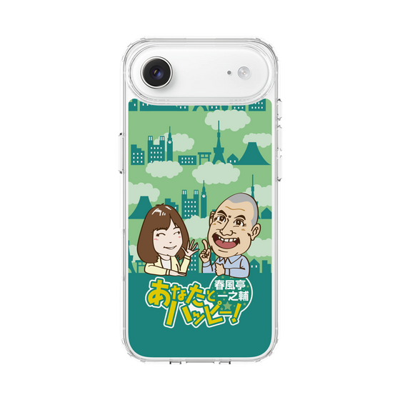 Slim Protection Case［ Nippon Broadcasting System - Ichinosuke Shunputei's Happy Together! B ］