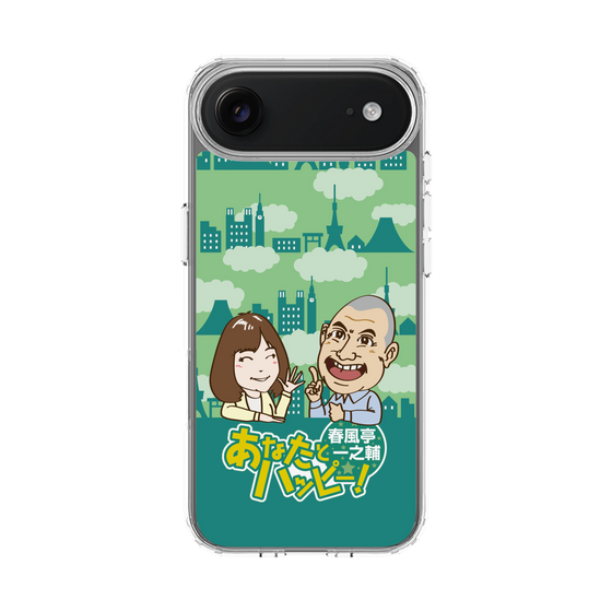 Slim Protection Case［ Nippon Broadcasting System - Ichinosuke Shunputei's Happy Together! B ］