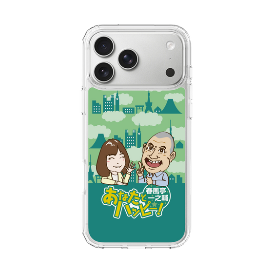 Slim Protection Case［ Nippon Broadcasting System - Ichinosuke Shunputei's Happy Together! B ］