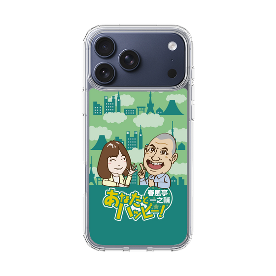 Slim Protection Case［ Nippon Broadcasting System - Ichinosuke Shunputei's Happy Together! B ］