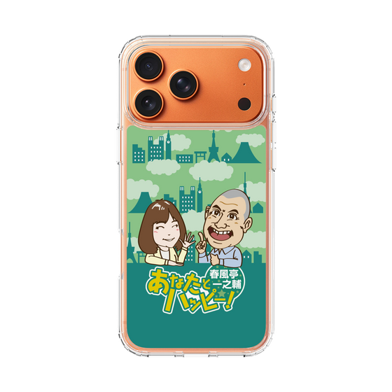 Slim Protection Case［ Nippon Broadcasting System - Ichinosuke Shunputei's Happy Together! B ］