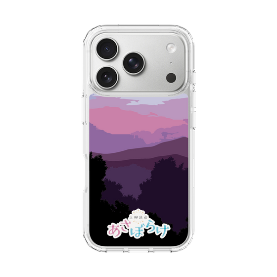Slim Protection Case［ Nippon Broadcasting System - Masahiko Ueyanagi's Morning Light A ］