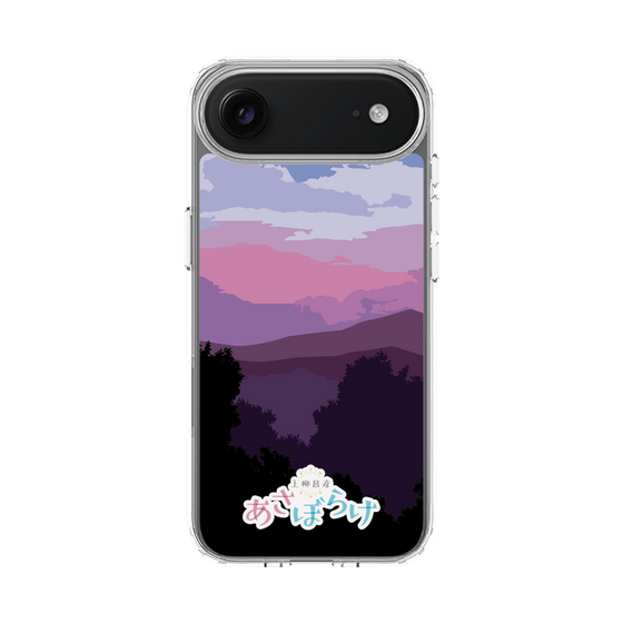 Slim Protection Case［ Nippon Broadcasting System - Masahiko Ueyanagi's Morning Light A ］