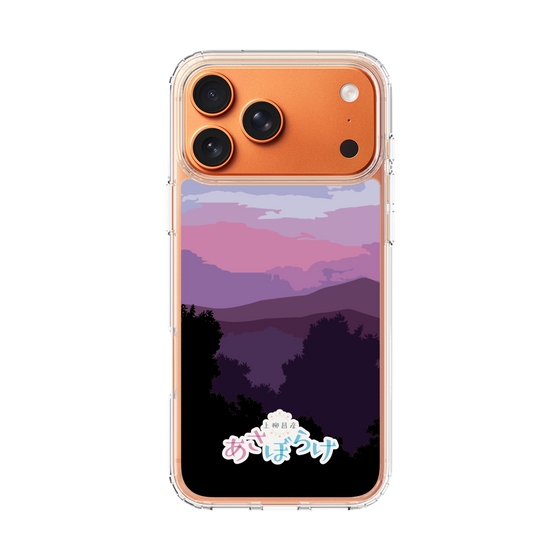 Slim Protection Case［ Nippon Broadcasting System - Masahiko Ueyanagi's Morning Light A ］