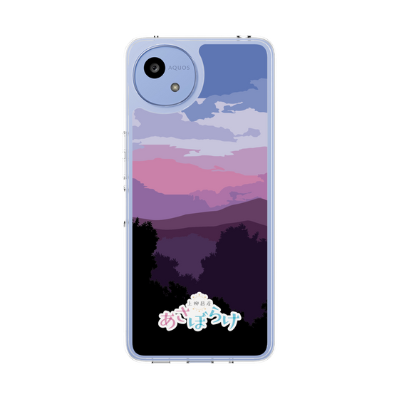 Slim Protection Case［ Nippon Broadcasting System - Masahiko Ueyanagi's Morning Light A ］