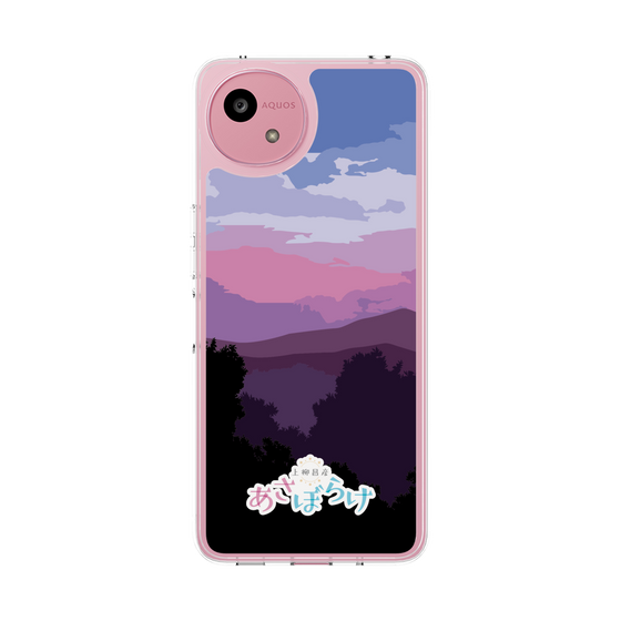 Slim Protection Case［ Nippon Broadcasting System - Masahiko Ueyanagi's Morning Light A ］