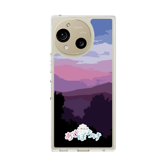 Slim Protection Case［ Nippon Broadcasting System - Masahiko Ueyanagi's Morning Light A ］