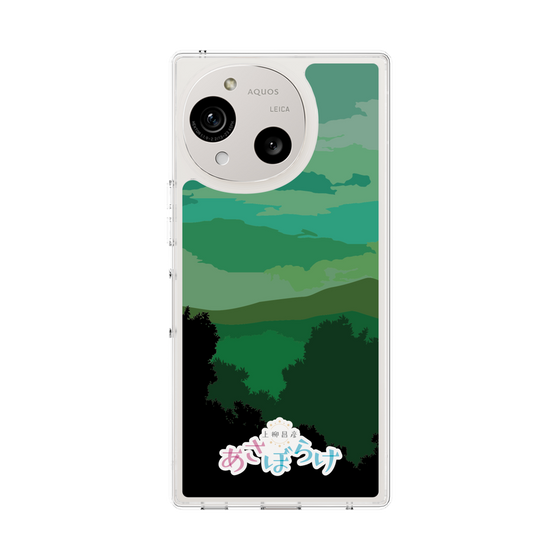 Slim Protection Case［ Nippon Broadcasting System - Masahiko Ueyanagi's Morning Light B ］