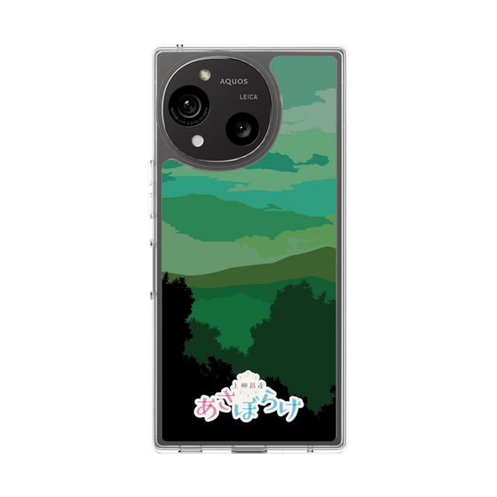 Slim Protection Case［ Nippon Broadcasting System - Masahiko Ueyanagi's Morning Light B ］