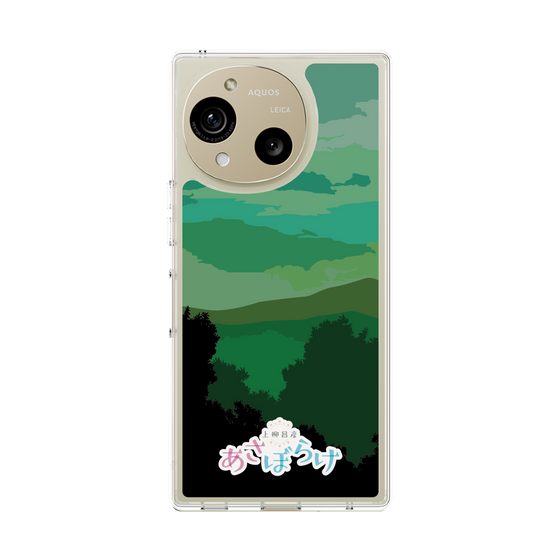 Slim Protection Case［ Nippon Broadcasting System - Masahiko Ueyanagi's Morning Light B ］