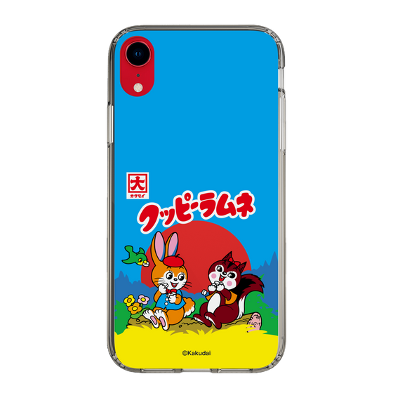 Slim Protection Case［ Kuppy Ramune - Package ］