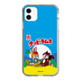 Slim Protection Case［ Kuppy Ramune - Package ］