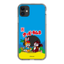 Slim Protection Case［ Kuppy Ramune - Package ］