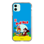 Slim Protection Case［ Kuppy Ramune - Package ］