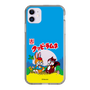 Slim Protection Case［ Kuppy Ramune - Package ］