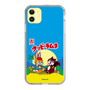 Slim Protection Case［ Kuppy Ramune - Package ］
