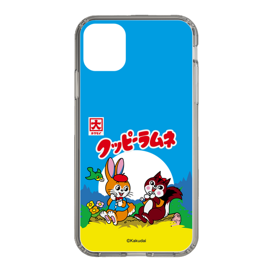 Slim Protection Case［ Kuppy Ramune - Package ］