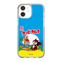 Slim Protection Case［ Kuppy Ramune - Package ］