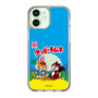 Slim Protection Case［ Kuppy Ramune - Package ］
