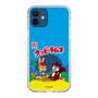 Slim Protection Case［ Kuppy Ramune - Package ］