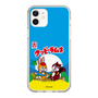 Slim Protection Case［ Kuppy Ramune - Package ］
