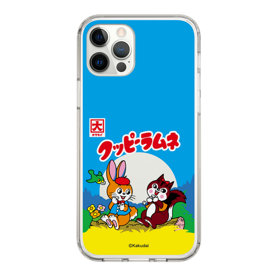 Slim Protection Case［ Kuppy Ramune - Package ］