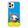 Slim Protection Case［ Kuppy Ramune - Package ］