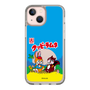 Slim Protection Case［ Kuppy Ramune - Package ］