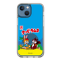 Slim Protection Case［ Kuppy Ramune - Package ］