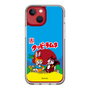 Slim Protection Case［ Kuppy Ramune - Package ］