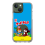 Slim Protection Case［ Kuppy Ramune - Package ］