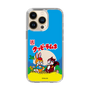 Slim Protection Case［ Kuppy Ramune - Package ］