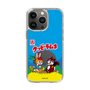 Slim Protection Case［ Kuppy Ramune - Package ］