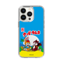Slim Protection Case［ Kuppy Ramune - Package ］