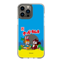 Slim Protection Case［ Kuppy Ramune - Package ］