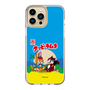 Slim Protection Case［ Kuppy Ramune - Package ］